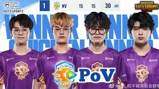 NOVA 30points Record Highest in PMGC 2021😱 • Paraboy Order Jimmy Qc PoV SuperWeekend 1
