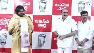 వైసీపీ నుంచి జనసేనలోకి భారీగా చేరికలు | Massive Additions From YCP to Janasena | Telugu Prabha