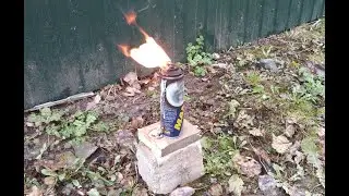 До чего доводит любопытство.....