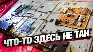 Появился засвет. Разбираемся в чём дело.