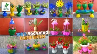 12 Styles to Convert Waste Plastic Bottles into Flower Pots | Plastic Bottle Craft Ideas Flower Pot