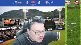 [매직박 도네용] 아!! 이걸 서순을!!