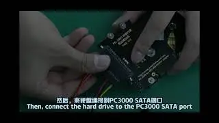 PC3000-810035 PCB