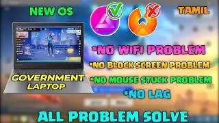 How To Download Free Fire In government laptop🔥||No Lag 👑|| All Problems Slove || Abdrogo Os