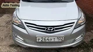 #Tuning