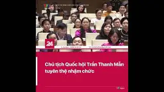 Tân Chủ Tịch Quốc Hội Trần Thanh Mẫn!