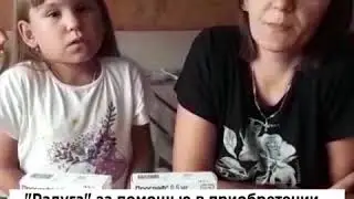 Юля Андрюнес