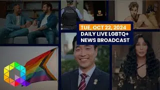 Tuesday, October 22, 2024 Daily LIVE LGBTQ+ News Broadcast | Queer News Tonight