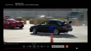 Gran Turismo™SPORT мой первый кубок на Subaru