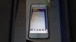 Ам Ням