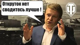 Попадание в танк в 2х метрах.