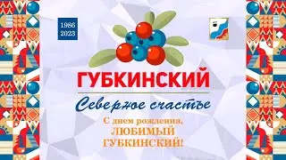 Концерт 