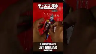 S.H.MonsterArts Jet Jaguar (1973) Unboxing #godzillafigures #kaiju