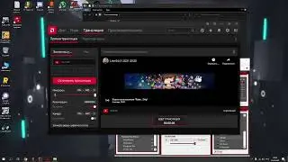 Live 04.01.2021 20:20