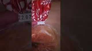 сегодняшний Хлеб, который сделан завтра.