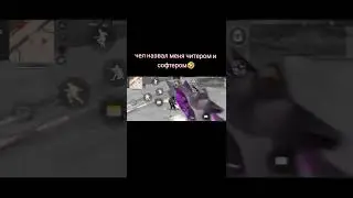 НАСТРОЙКИ НА ТЕХНО СПАРК 9 ПРО 