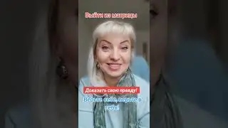Цени своё время, береги своё внимание! 