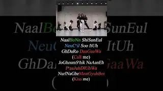 fromis_9, Now 빨녹파영어 Lyrics for Non-Korean #Shorts