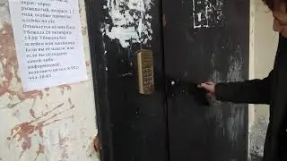 Наши НАНОТЕХНОЛОГИИ