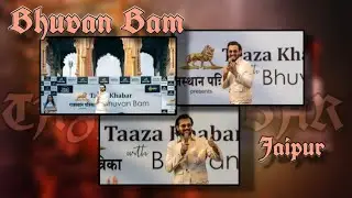 I'm Bhuvan Bam and I Met My CRAZY Fans in Jaipur!