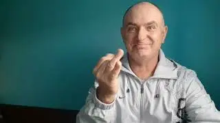 Интересно знать! 