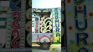 Raghuraj Dj Music Brand booking bhojpuri songs #bhojpuri 💜💜💜
