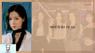 aespa Spicy Easy Lyrics