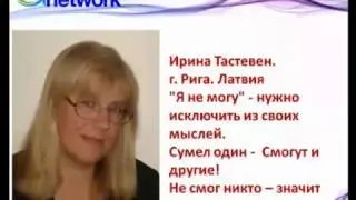 Результат 2-х месяцев работы - квартира за 40 000$