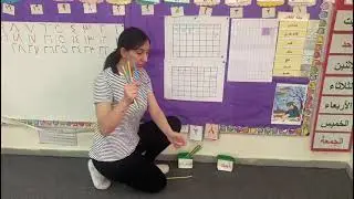 صف تمهيدي   الحديث الصباحي