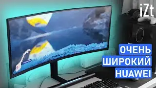 Кто сказал, что ИГРОВОЙ?😎 Обзор HUAWEI MateView GT🔥
