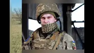 Повертайся живим