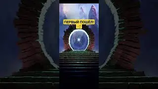 ПРИЗЫВ СУДЬБЫ СЕРИЯ №2 