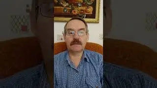 Согласовать с Евангелием