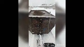 Рабчий день.