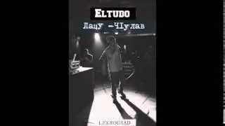 Eltudo - 