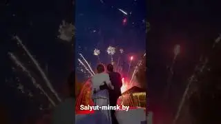 красивый салют