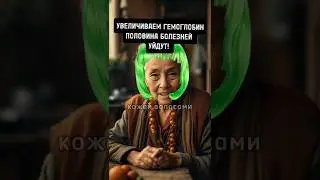 следите за...