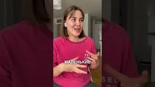 Небольшая история - я и ютуб канал🌸и то как начали сеняться ценности и цели канала!