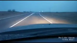 Участок Шу-Хантау км126+638-189+497