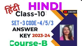 class 10 Hindi question paper 2024 |  code- 4/5/3 board exam #cbse #questionpaperanalysis #set3