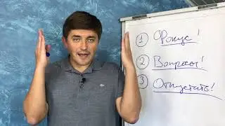 4 ШАГА К СОЗДАНИЮ СВОЕЙ ИДЕИ