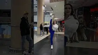Реакция прохожих на GELIK