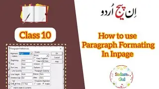 How to use Paragraph Formating in Inpage by Sadamgul
