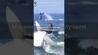 Всегда ВАША ИГРА  