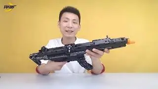 C81006 CaDA MP5 Gun