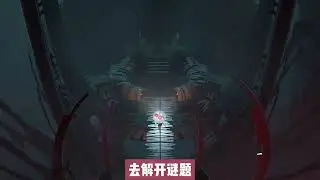 圆神启动！！游戏打折 #cocoon #steam游戏 #游戏推荐 #单机游戏