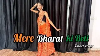 Bharat ki Beti | Dance cover | janvi Kapoor |  independence and republic day special | #trending