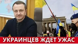 EUROPE'S DECISION ON UKRAINE HAS BEEN MADE // KYIV WANTS TO RETURN ALL UKRAINIANS // HOW MANY ARE...