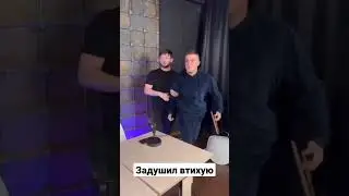 Зелимхан Юсупов попытался задушить Фарида Ядуллаева