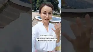 18 июня 2024 г.